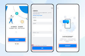 imtoken最新版本下载v2.9